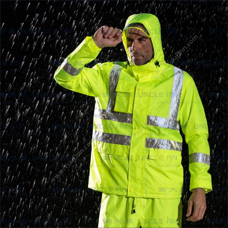 安大叔 D763/C890 高警示 XS（荧光黄色） 雨衣