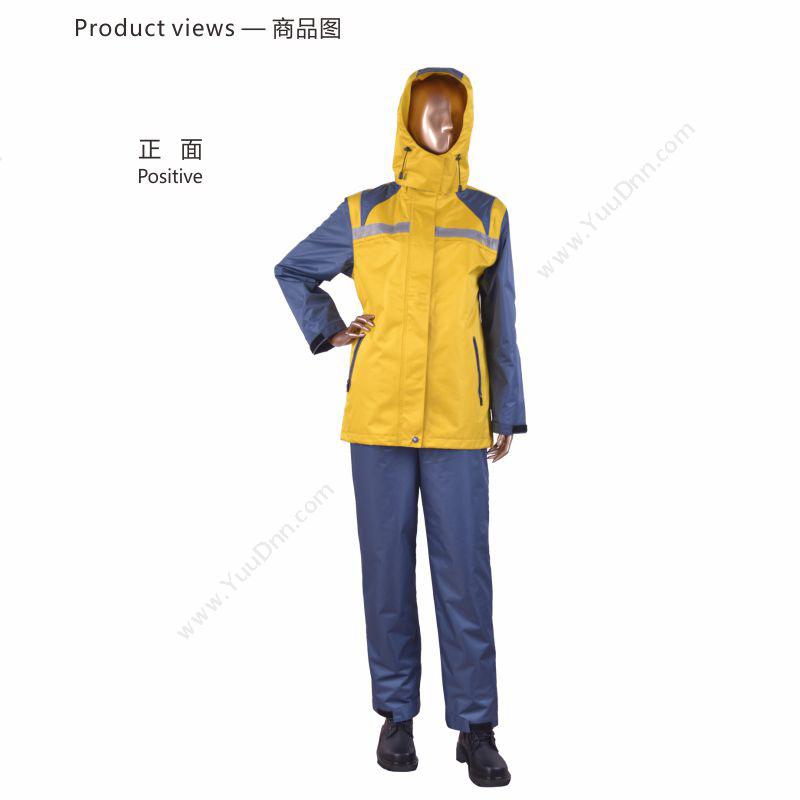 安大叔CMCC-016 女套装 L （蓝黄色）雨衣