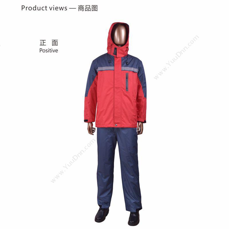 安大叔 CMCC-015 男套装 3XL（红蓝色） 雨衣