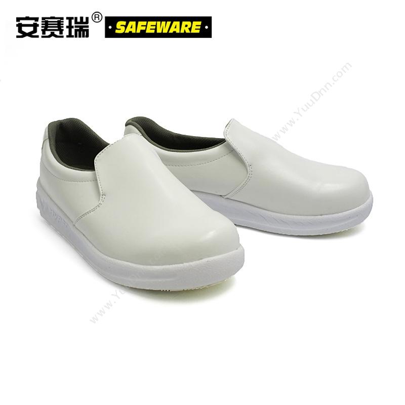安赛瑞21517-48 粉状环境防滑工作鞋 48码（白）粉状环境防滑鞋