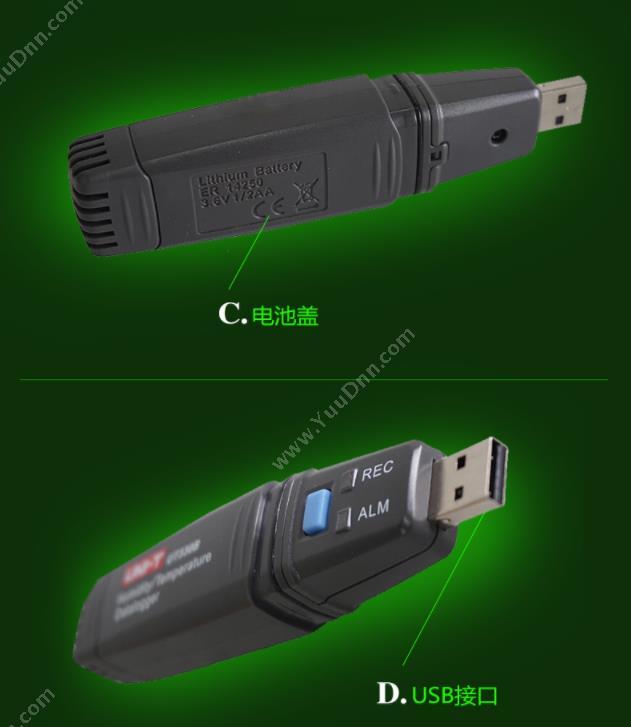 优利德 UT330A USB 数据记录仪
