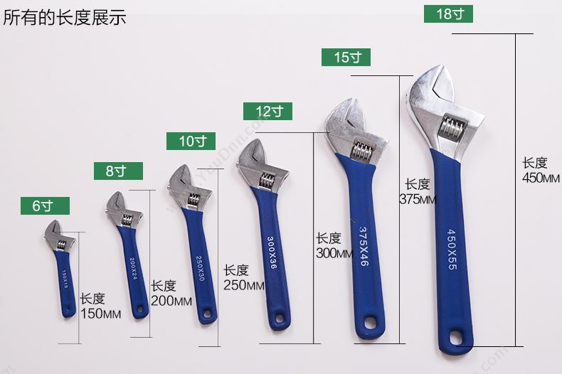 长城精工 GWB-1156M   蓝麻柄带刻度 150mm(6