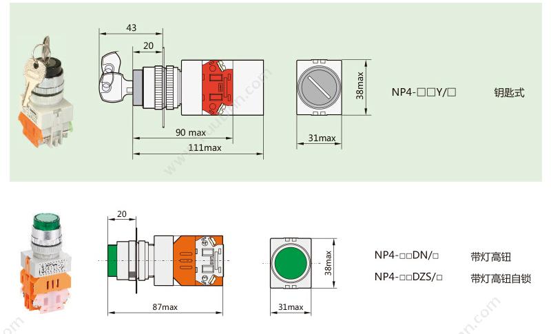 正泰 CHINT NP4-11DZS 绿 220V LED 带灯自锁凸头按钮