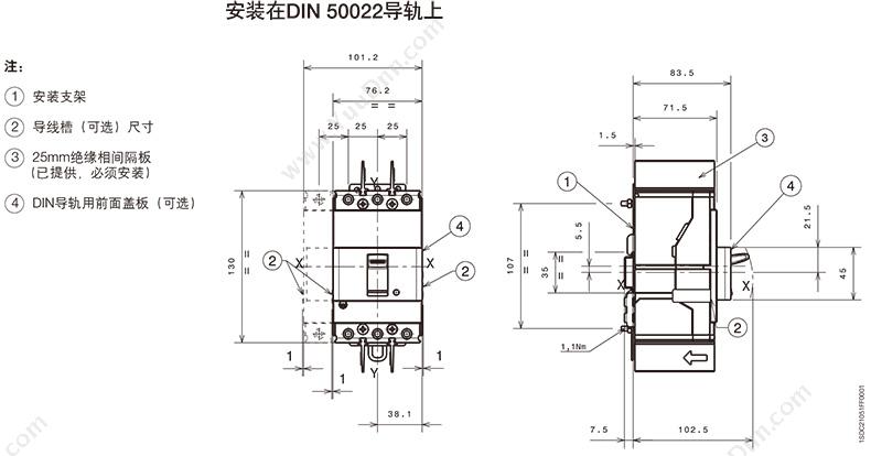 ABB 10158638 Tmax XT系列热磁式 XT1S160 TMD125-1250 FEF 4P 热磁式塑壳断路器