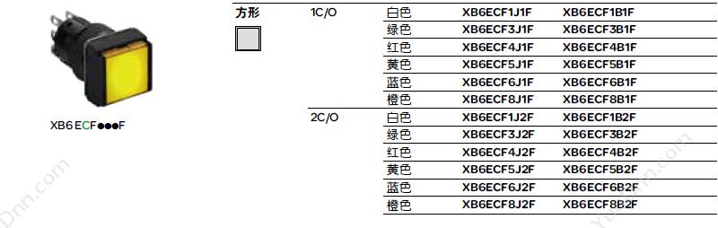 施耐德 Schneider XB6CA25B 方形黑色 1NO + 1NC 16mm 方形按钮