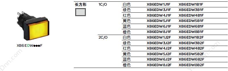 施耐德 Schneider XB6CA35B 方形绿色 1NO+NC 16mm 方形按钮