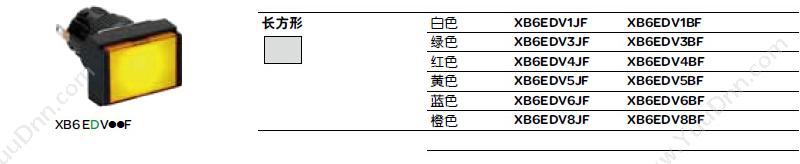 施耐德 Schneider XB6CA35B 方形绿色 1NO+NC 16mm 方形按钮