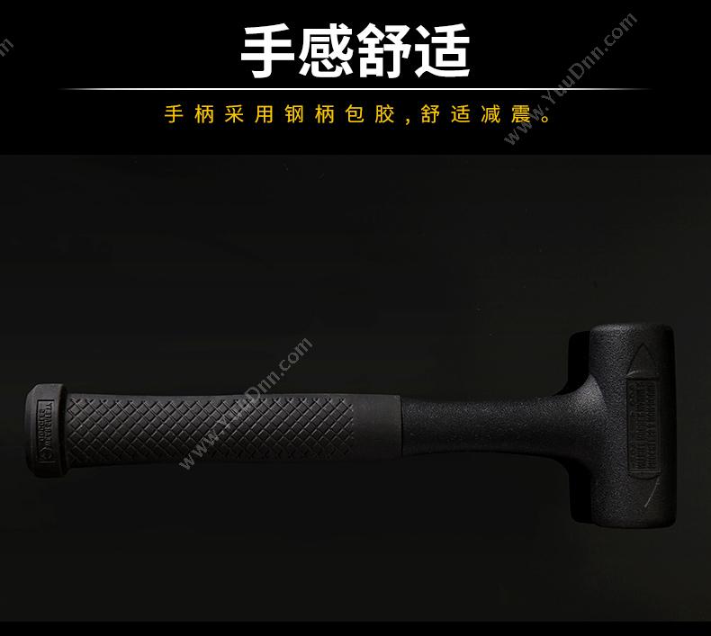 史丹利 Stanley 57-563-22 防震 567g 锤