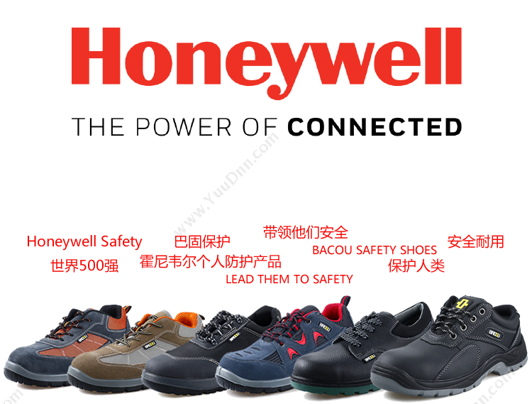 霍尼韦尔 Honeywell SP2011303 防砸电绝缘 38码 （黑） 10双/箱 防砸电绝缘 绝缘防砸安全鞋