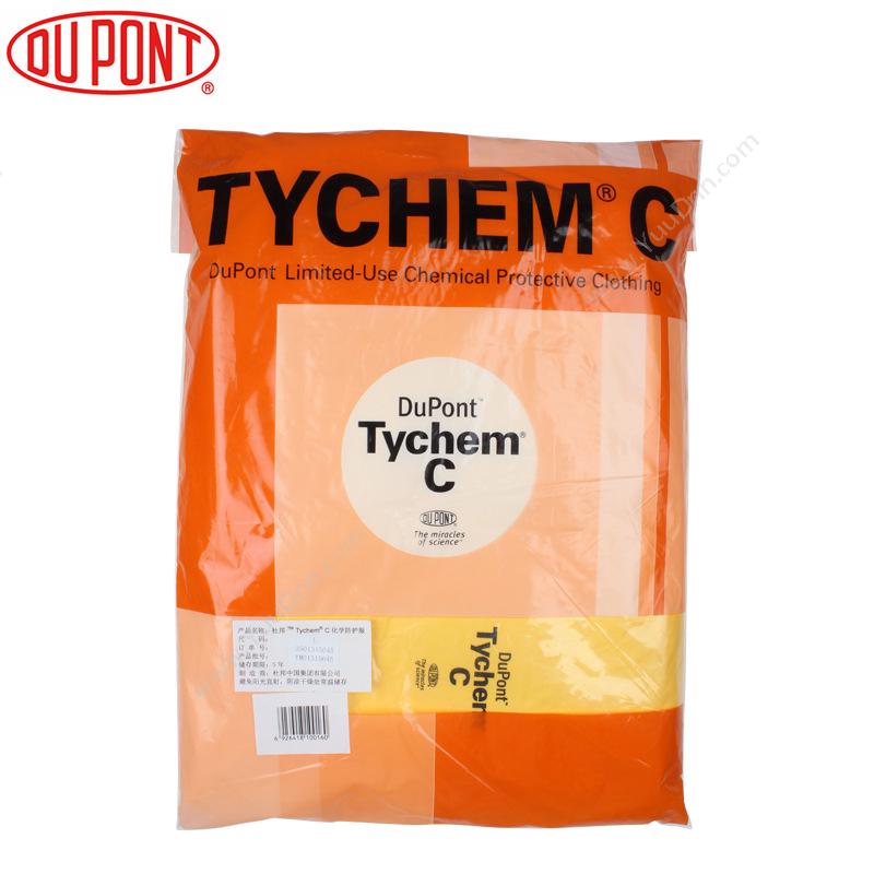 杜邦 Dupont Tychem C  L码 淡黄色 50件/箱 耐多种浓度无机化学品，能够机械抵御上至2巴的压力 防化服