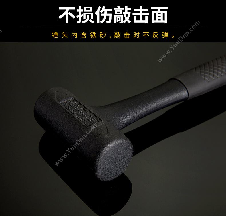 史丹利 Stanley 57-563-22 防震 567g 锤