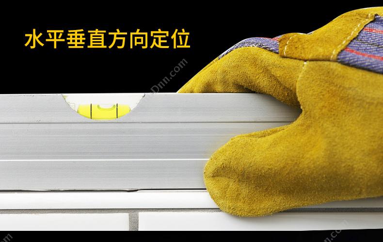 史丹利 Stanley 35-352-23 带水泡铝直角尺 300x164mm 钢直尺/直角尺