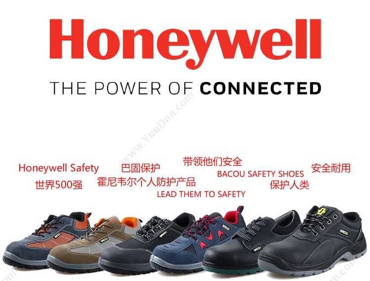 霍尼韦尔 Honeywell SP2011303 防砸电绝缘 44码 （黑） 10双/箱 防砸电绝缘 绝缘防砸安全鞋
