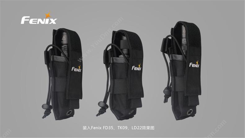 菲尼克斯 Fenix ALP-MT STB 菲尼克斯 高品质布套套 Cordura 700D面料 （黑） 一个 可调节长度 手电筒