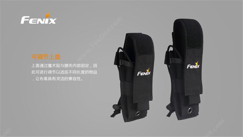 菲尼克斯 Fenix ALP-MT STB 菲尼克斯 高品质布套套 Cordura 700D面料 卡其色 一个 可调节长度 手电筒