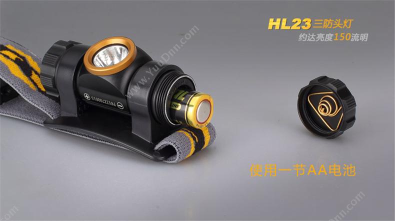 菲尼克斯 Fenix HL23 STB  三防头灯AA电池便携 150流明 黑色 一套 套装 工作头灯