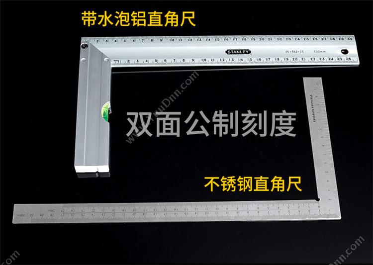 史丹利 Stanley 35-350-23 不锈钢直角尺 钢直尺/直角尺