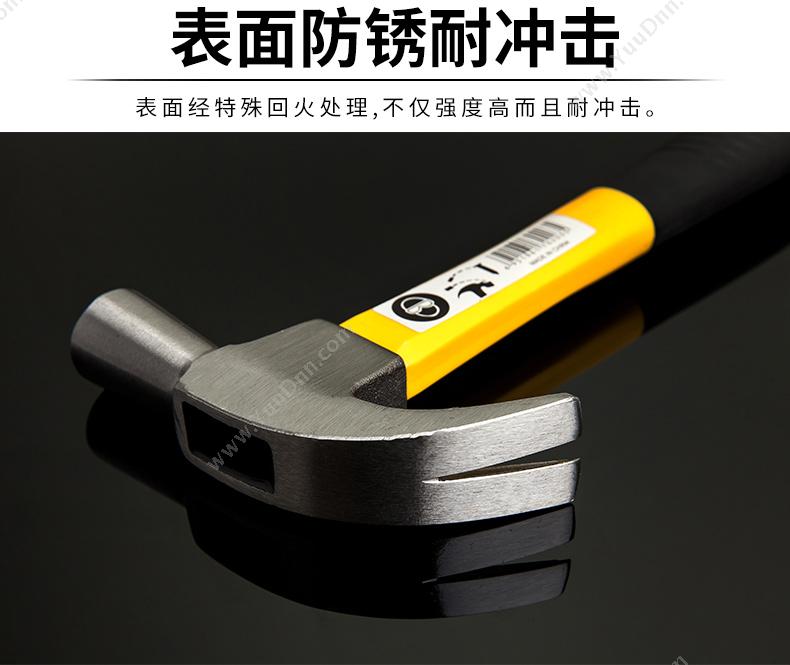 史丹利 Stanley 89-885-23C 61件专业电讯工具组套 其它螺丝批套装