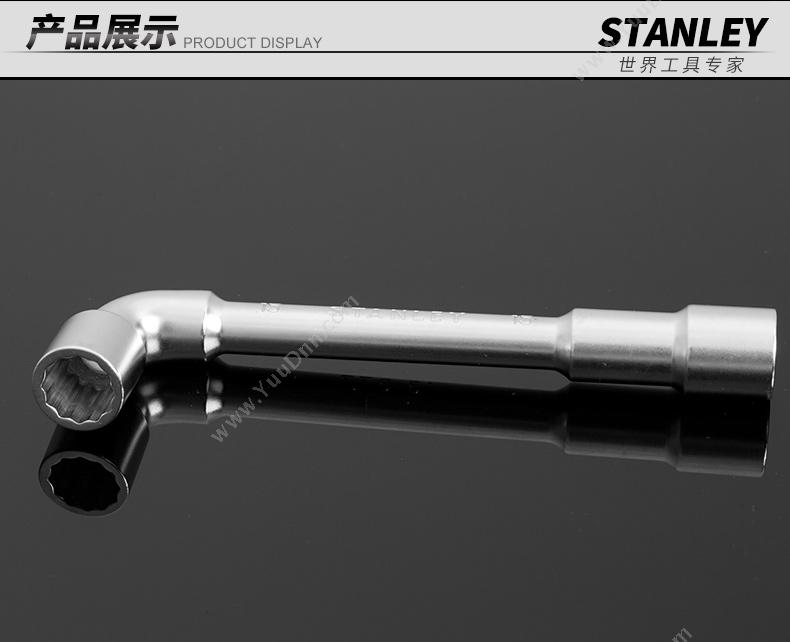 史丹利 Stanley 13-376-23 L形套筒扳手 内六角扳手套装