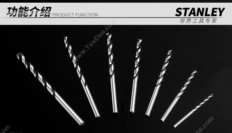 史丹利 Stanley 95-224-23 HSS高速钢麻花钻头(x5)  5支/盒 其它麻花钻头
