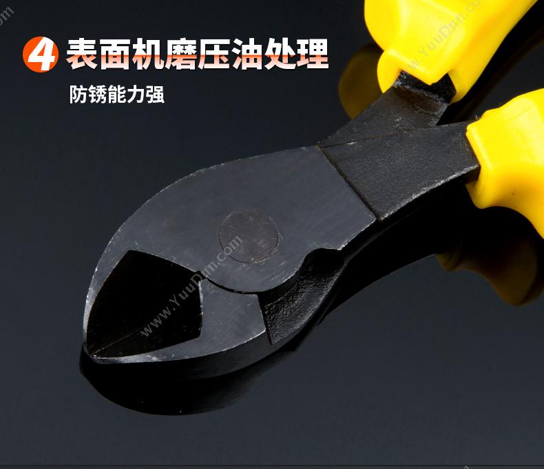 史丹利 Stanley 84-412-23 双色柄 斜嘴钳