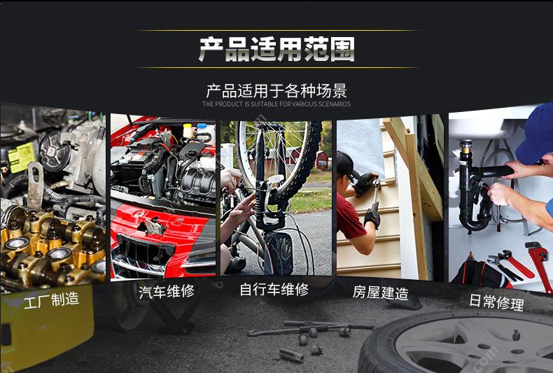 史丹利 Stanley 88-935-1-22 6.3mm系列 公制6角长套筒