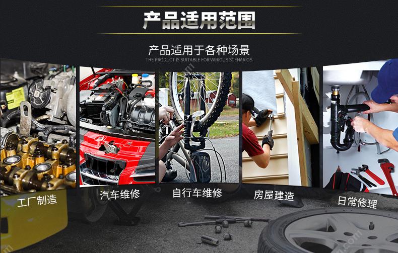 史丹利 Stanley 85-939-1L-22 公制精抛光双向棘开两用快扳