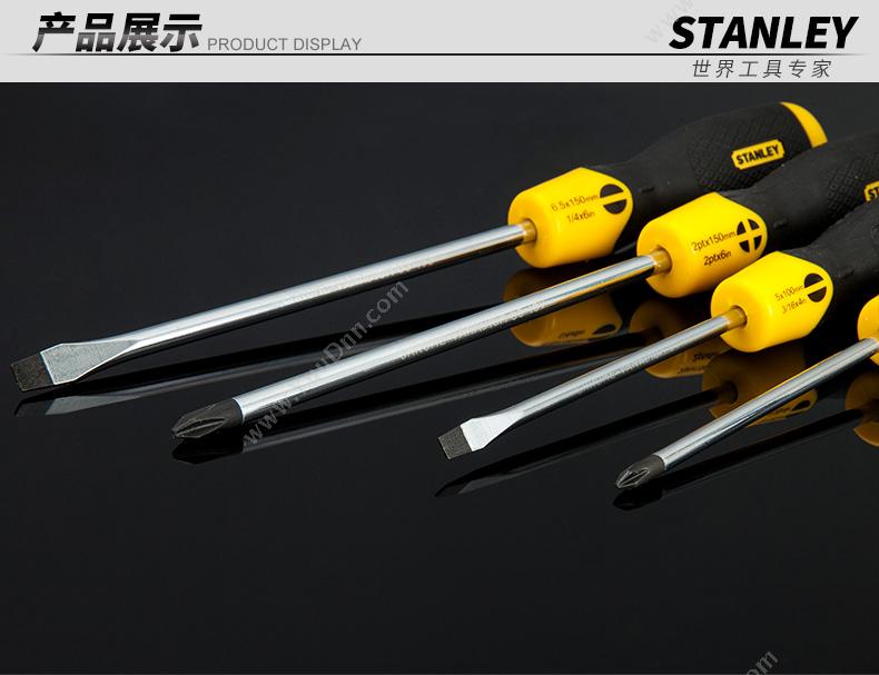 史丹利 Stanley 92-002-23 胶柄(附测电笔) 其它螺丝批套装