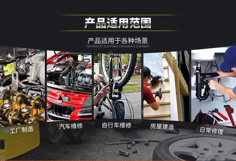 史丹利 Stanley 86-317-1-22 10mm系列 公制6角标准套筒