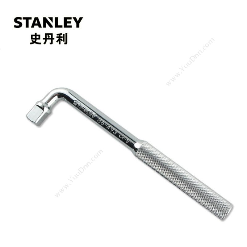 史丹利 Stanley86-493-22 12.5mm系列L型套筒扳杆套筒附件