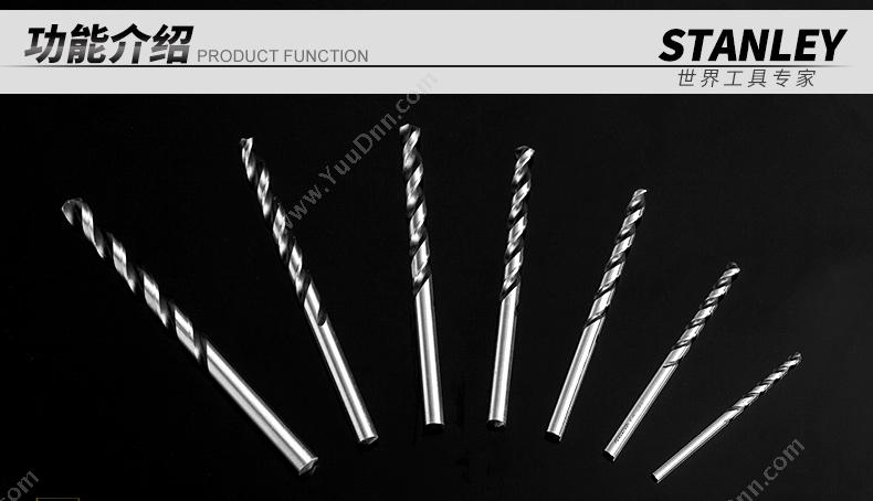 史丹利 Stanley 95-207-23 HSS高速钢头(x10)  10支/盒 麻花钻