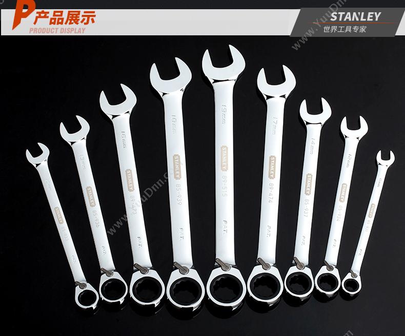 史丹利 Stanley 89-558-1L-22 T型滑杆