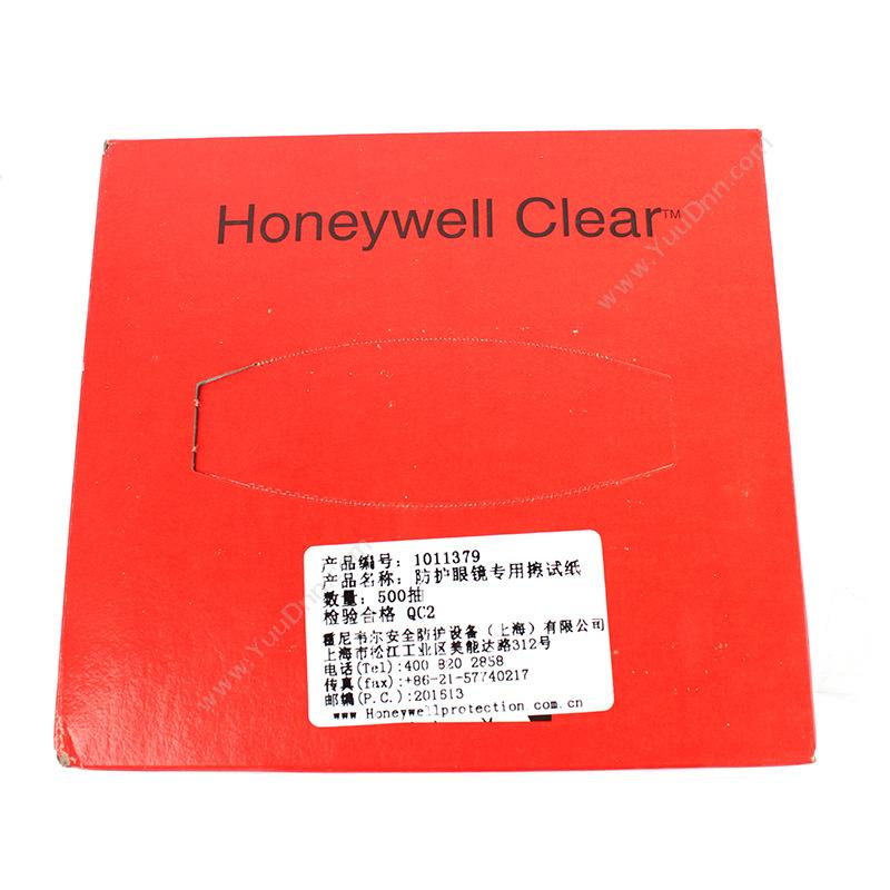 霍尼劳保 Honeywell1011379 镜片擦拭纸 均码 （黑） 50盒/箱清洗灭菌/擦拭用品