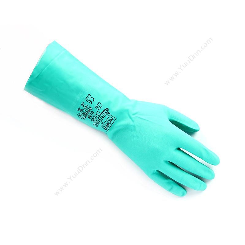 霍尼劳保 Honeywell743 抛弃式丁腈无粉加长防化手套 6 淡（绿） 50只/盒一次性手套