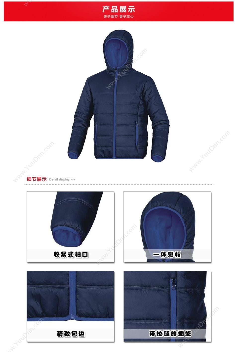 代尔塔 Delta 405433 塔夫绸羽绒服 DOON/XL （蓝）10件/箱 防寒 防寒服