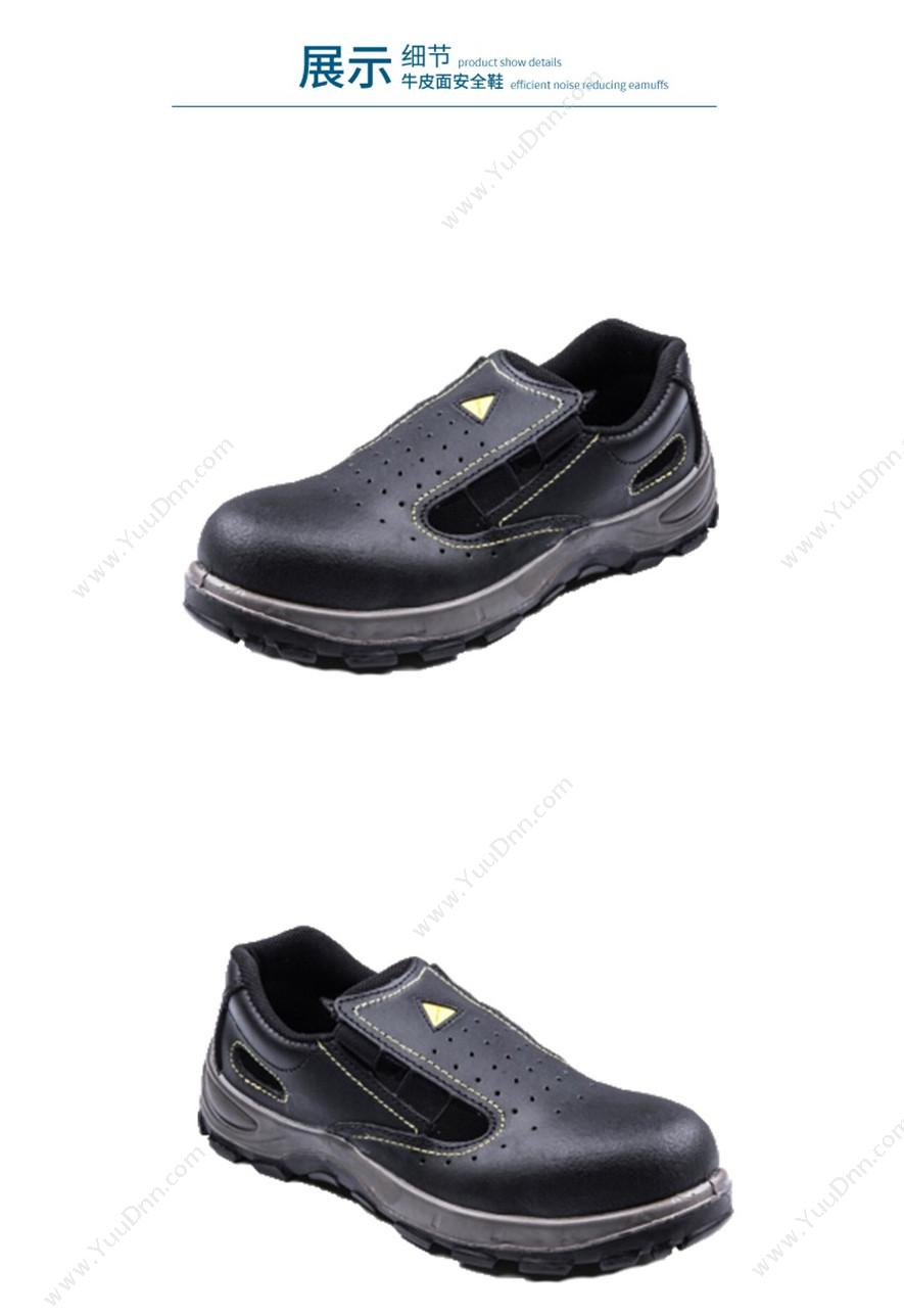 代尔塔 Delta 301106 经典系列SBEA安全凉鞋 SYDNEY SBEA /42 （黑） 10双/箱 安全凉鞋
