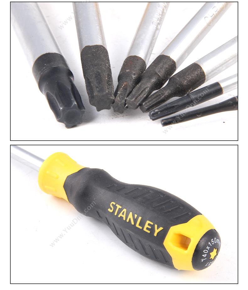 史丹利 Stanley 60-841-23 B系列胶柄花形 T8x75mm 其它螺丝批