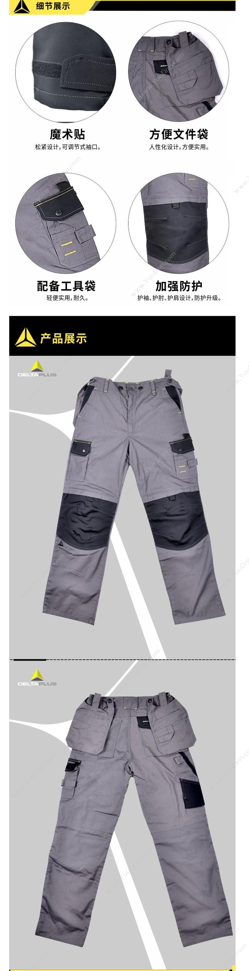 代尔塔 Delta 405350 马克精神2代帆布裤 M5PA2/L（灰） 10件/箱 帆布裤