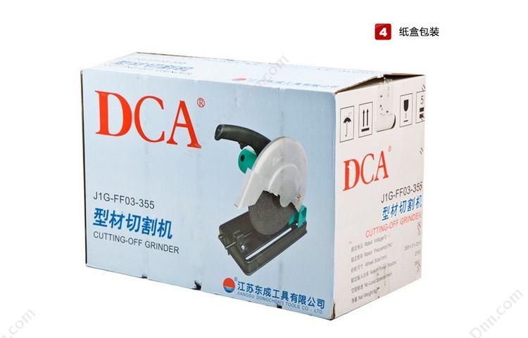 DCA JIG-FF03-355 切割机 01302240020  2100W 斜切锯/型材切割机/电圆锯/云石机
