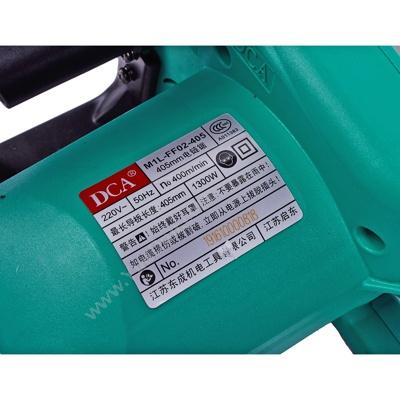 DCA M1L-FF02-405 电链锯 01302230020  1300W 斜切锯/型材切割机/电圆锯/云石机