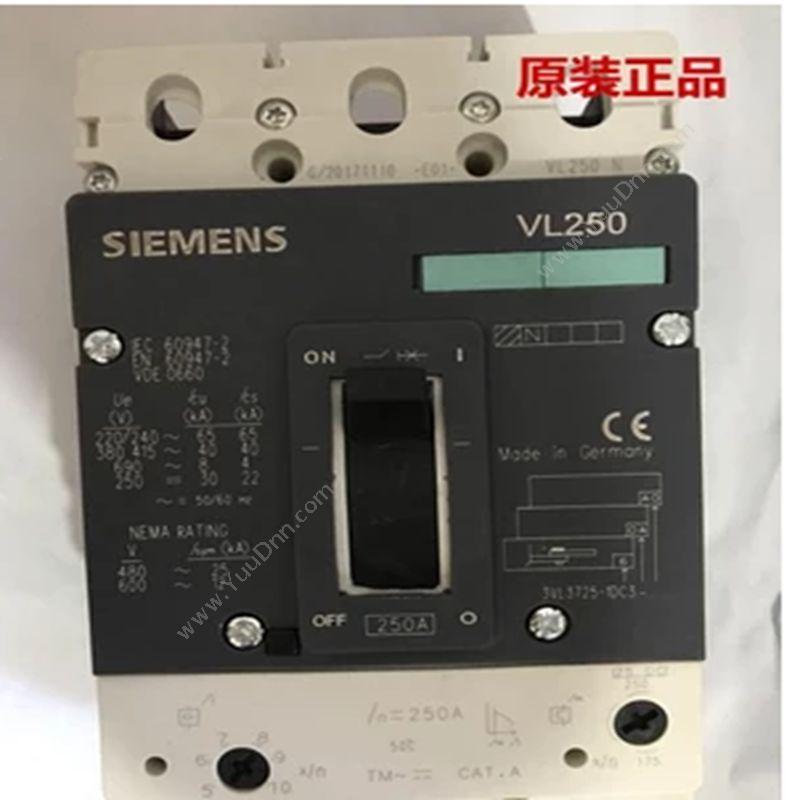 西门子 Siemens VL250 西门子断路器 塑壳断路器