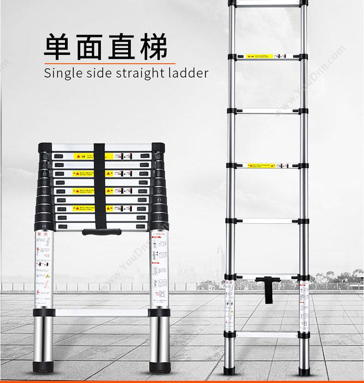 俊滢 Junying 伸缩便携竹节梯 3.8米 家用梯