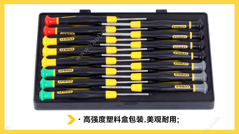 史丹利 Stanley 66-381 电脑工具（黑） 其他管道工具