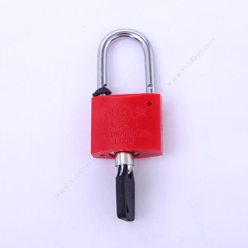 利德 LIDE 梅花塑钢材质 表箱锁 35mm*17mm*5mm（锁钩可按要求加长） 其他安全锁具
