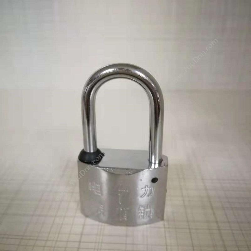 鼎弘 DingHong 长梁合金锁 40mm电镀银色 其他安全锁具