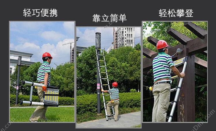 俊滢 Junying 伸缩便携竹节梯 3.8米 家用梯