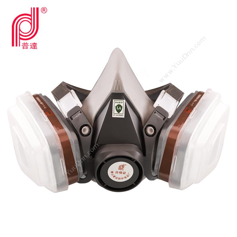 普达 Puda FD-410 自吸过滤式 防毒面具