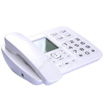 飞利浦 PHILIPS CORD168电话机一键拨号来电报号 白色 有绳电话