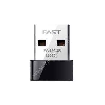 迅捷 Fast FW150US 150兆无线网卡 无线网卡