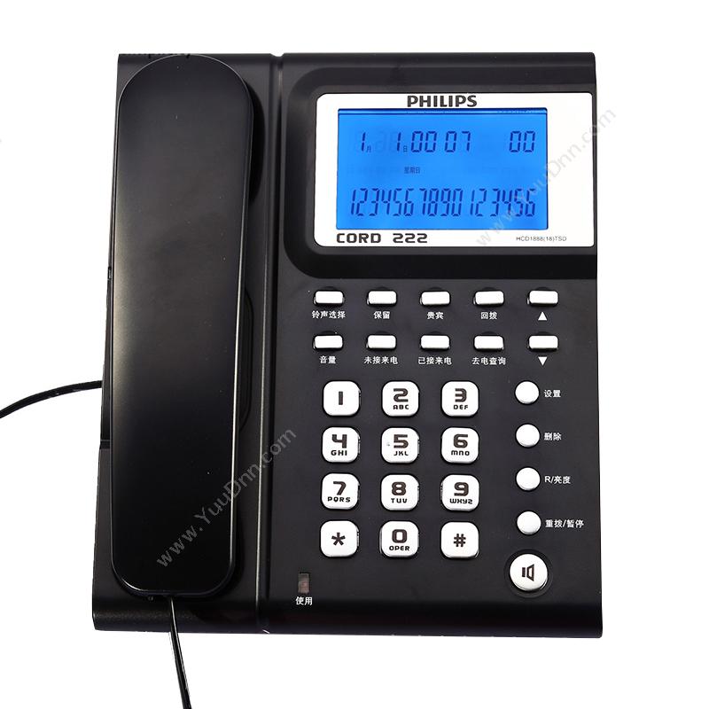 飞利浦 PHILIPS CORD222电话机有绳座机电话来电显示办公固定电话 黑色 有绳电话